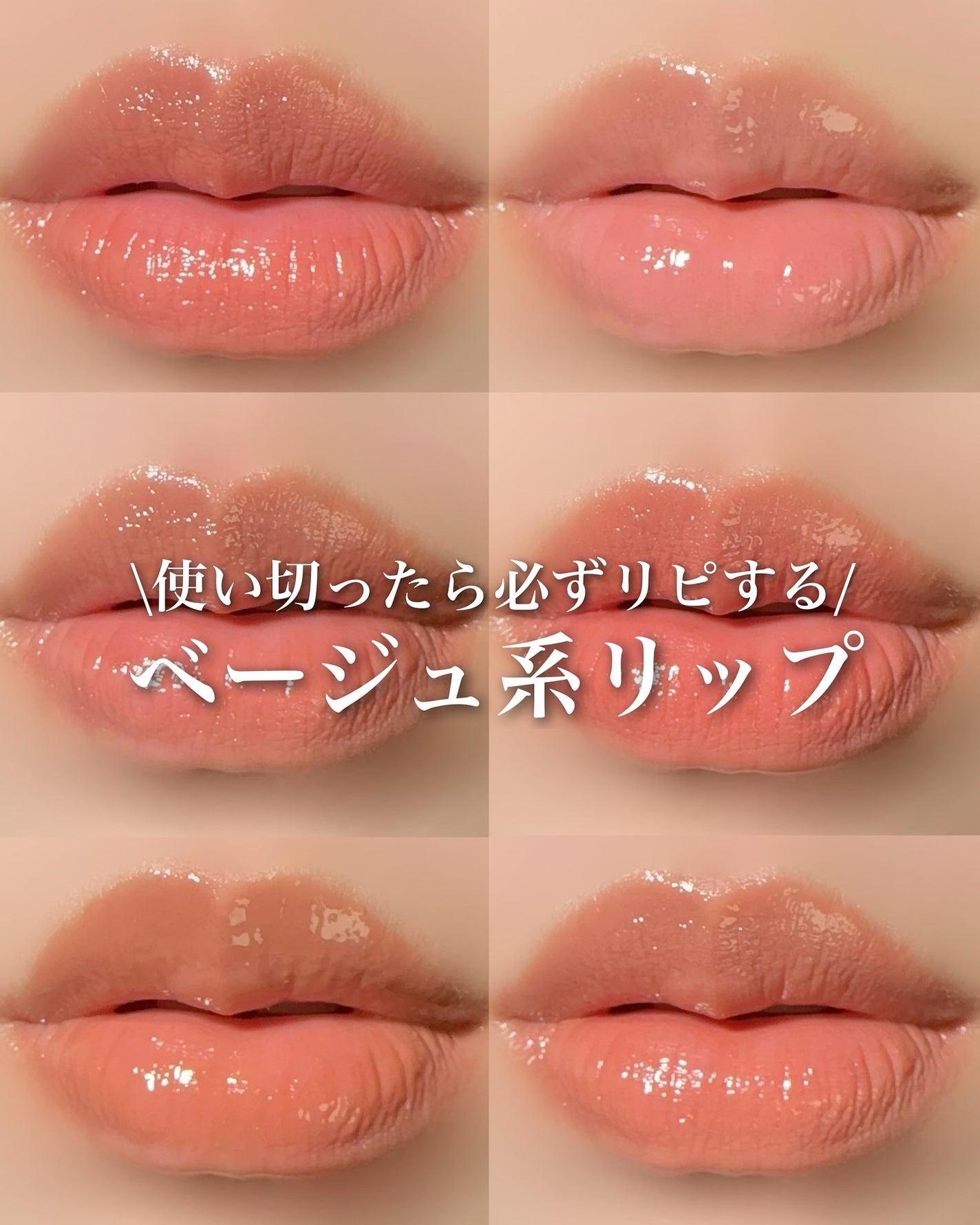 ケイト リップモンスター/KATE/口紅を使ったクチコミ(1枚目)