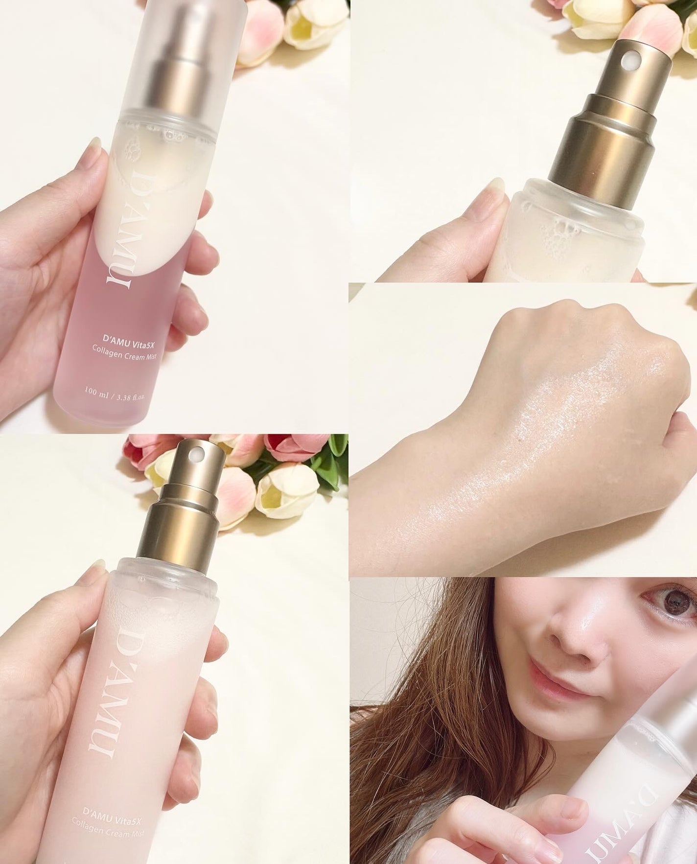 ビタ5X コラーゲン クリーム ミスト/D'amu/ミスト状化粧水を使ったクチコミ(3枚目)