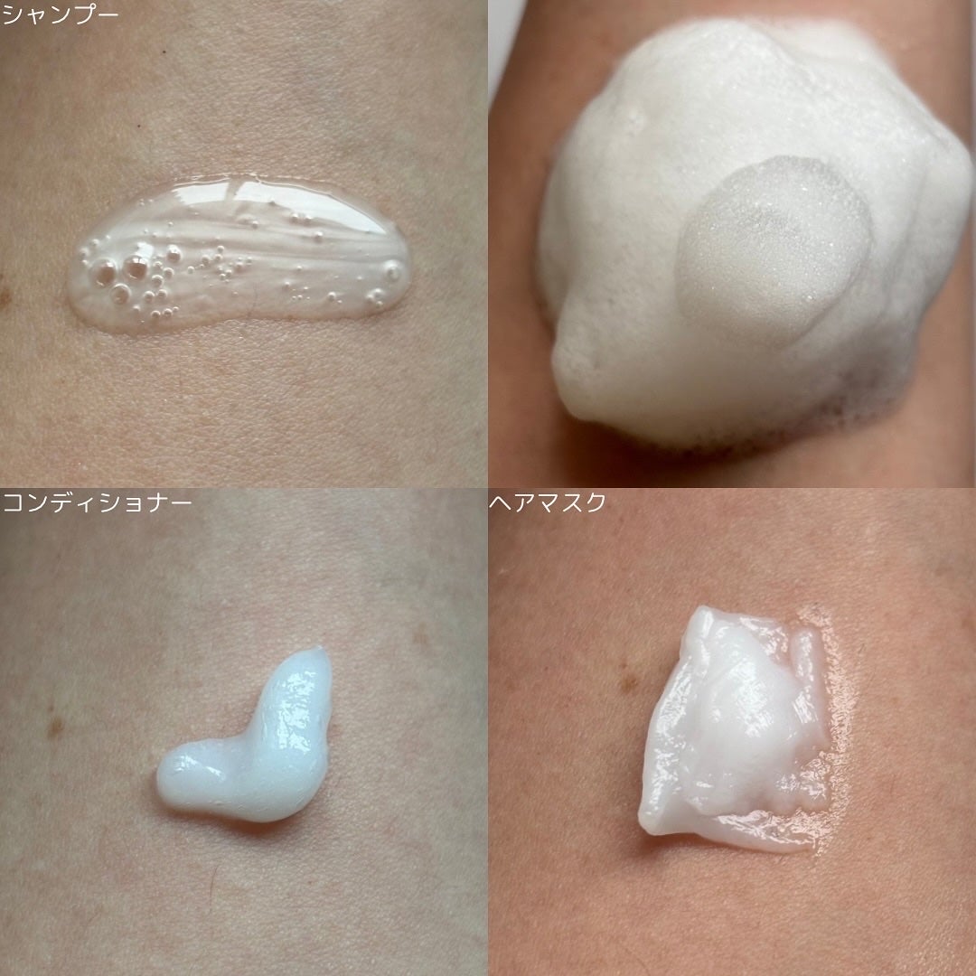 エッセンシャルプレミアム バリアシャンプー・コンディショナー スパークルモイスト/エッセンシャル/市販シャンプーを使ったクチコミ(6枚目)