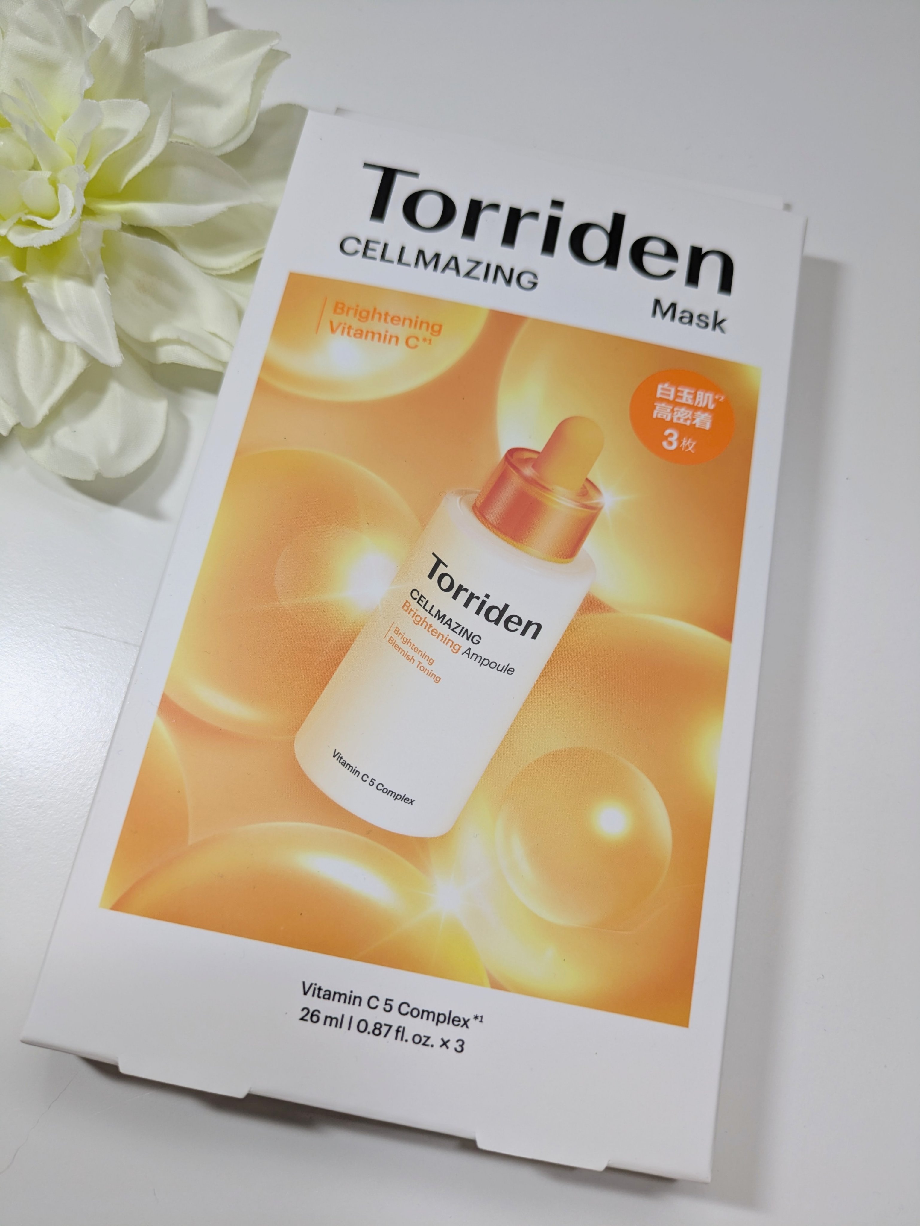 セルメイジング ビタC ブライトニングマスク 3枚/Torriden/シートマスク・パックを使ったクチコミ（1枚目）