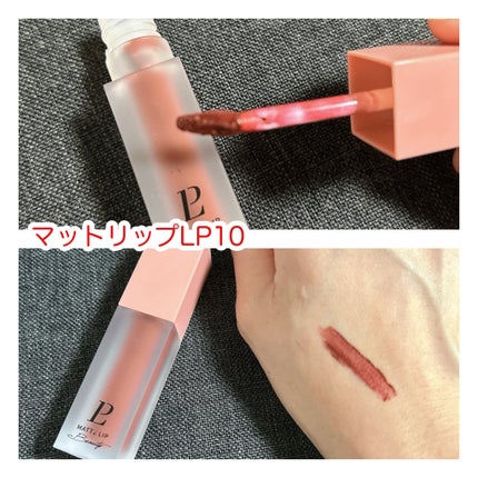 マットリップ LP10ラズベリーレッド/LEPOREM/口紅の画像
