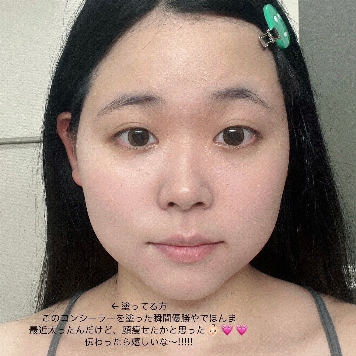 うぇるかま on LIPS 「___下書きにいたのでメモ程度に📝___judydollのこや..」(3枚目)