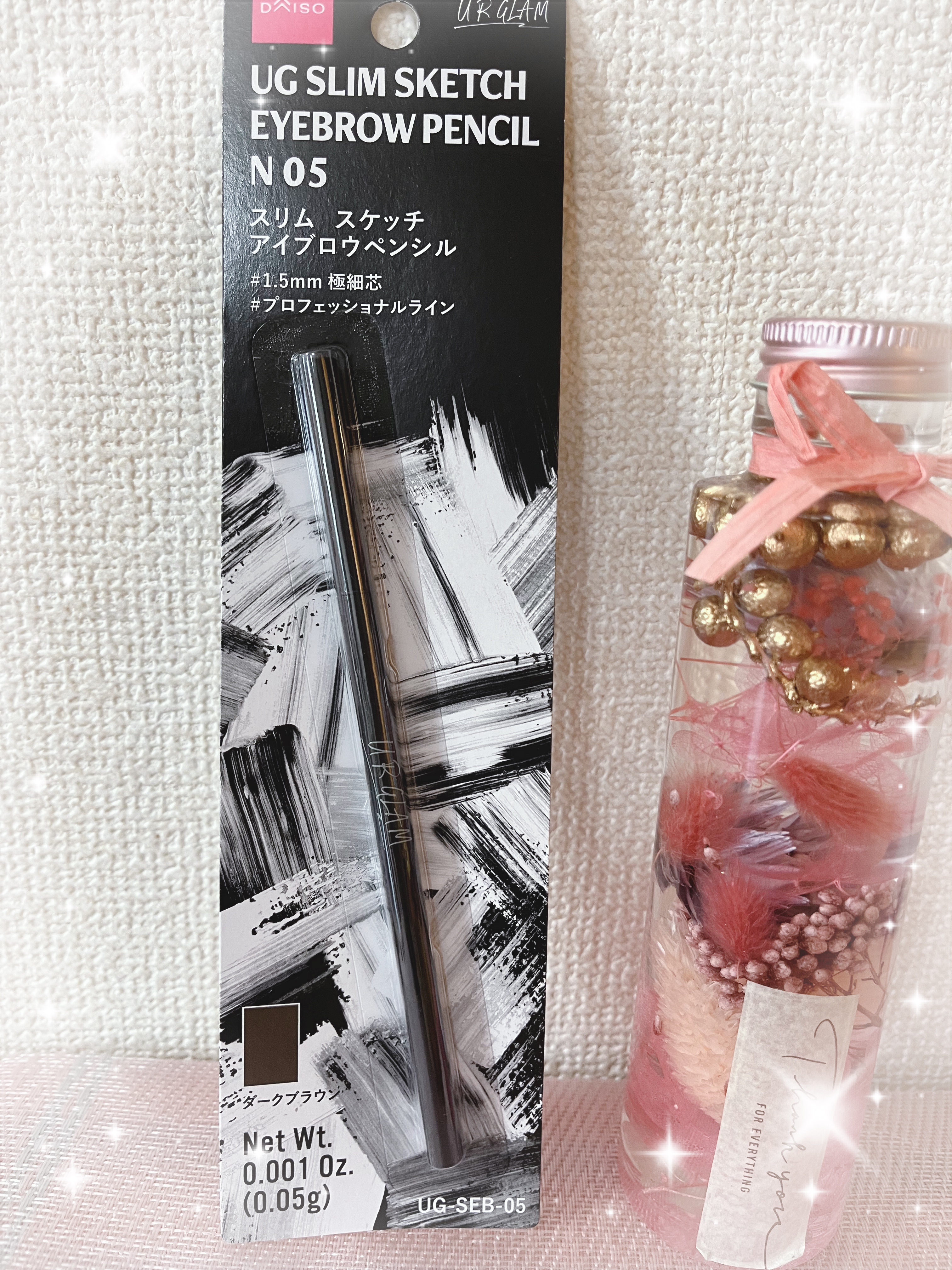 𖤣𖥧𖥣𖡡𖥧𖤣𖤣𖥧𖥣𖡡𖥧𖤣𖤣𖥧𖥣𖡡𖥧𖤣𖤣𖥧𖥣𖡡𖥧𖤣𖤣𖥧𖥣𖡡𖥧𖤣𖤣𖥧𖥣𖡡𖥧𖤣𖤣𖥧𖥣𖡡𖥧𖤣𖤣𖥧𖥣𖡡𖥧𖤣
U R GLAM　スリムスケッチアイブロウペン