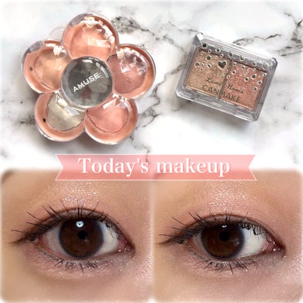 フローラアイパレット/AMUSE/アイシャドウを使ったクチコミ(1枚目)