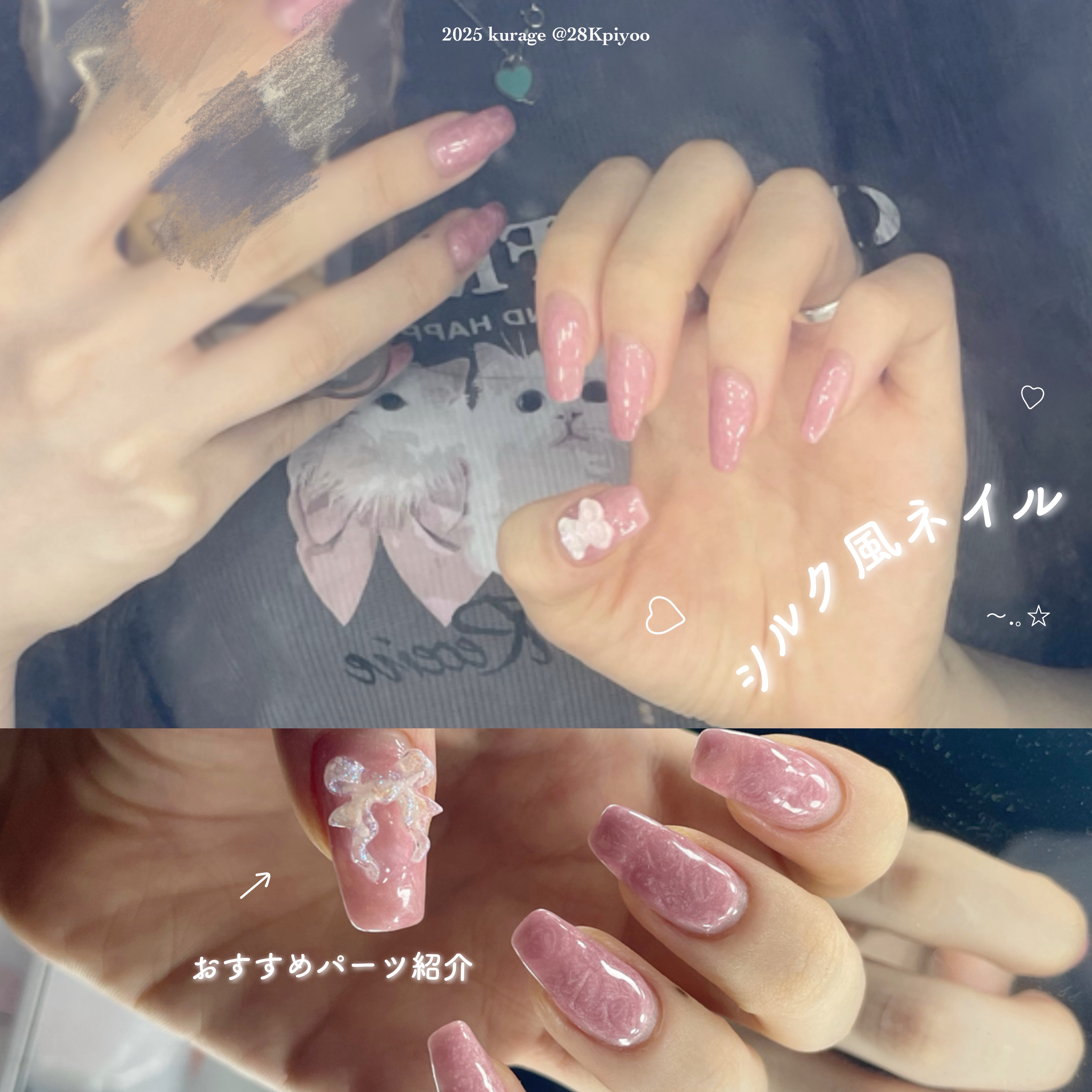 ジェルネイル（ライト対応）/セリア/ジェルネイルを使ったクチコミ（1枚目）