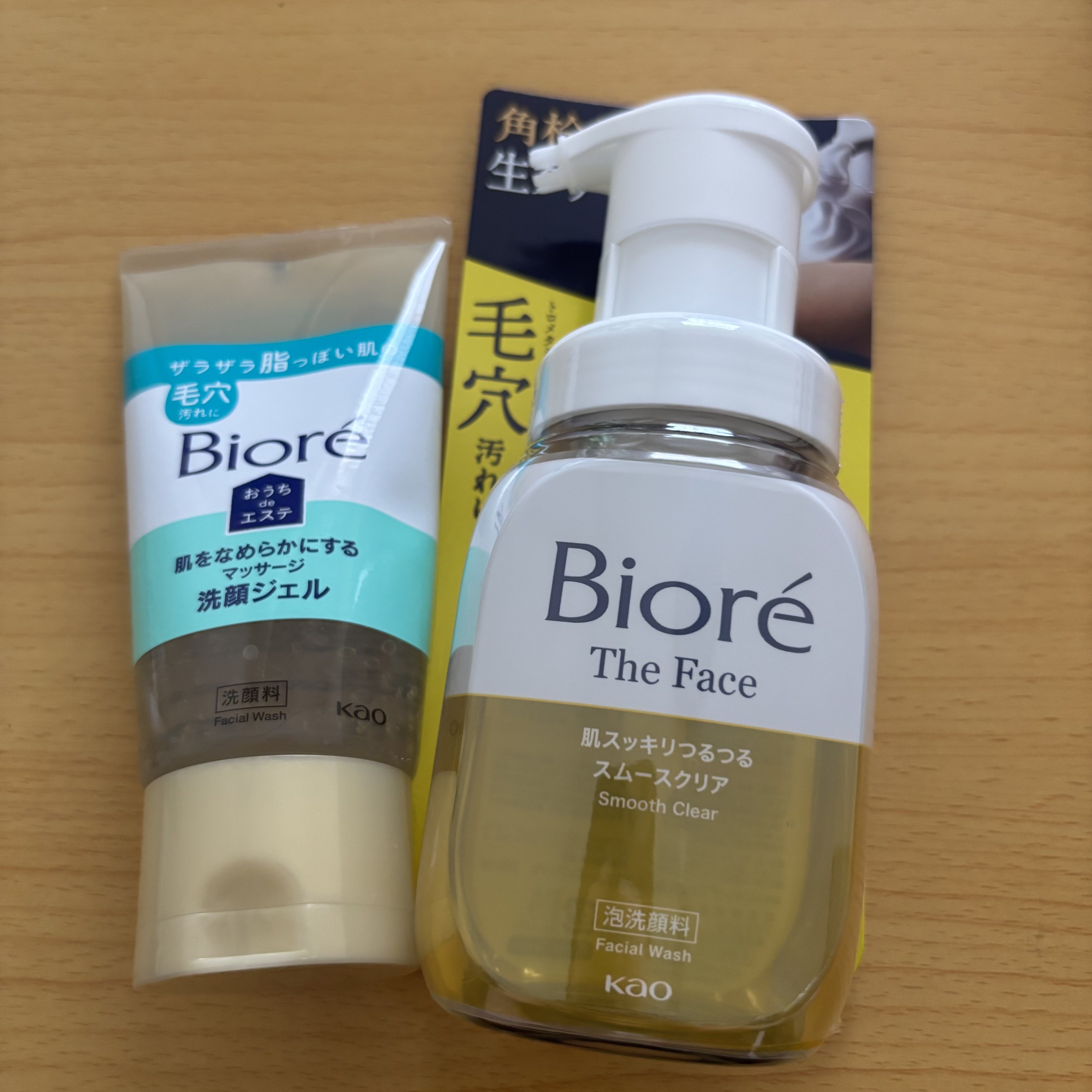 おうちdeエステ 肌をなめらかにする マッサージ洗顔ジェル/ビオレ/その他洗顔料を使ったクチコミ（1枚目）