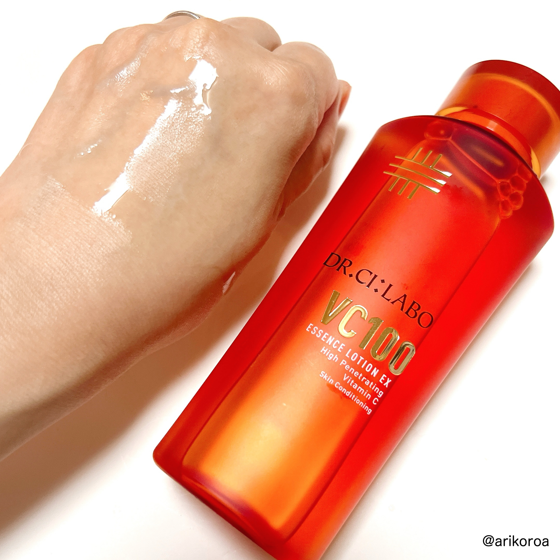 VC100エッセンスローション EX/ドクターシーラボⓇ/化粧水を使ったクチコミ（3枚目）