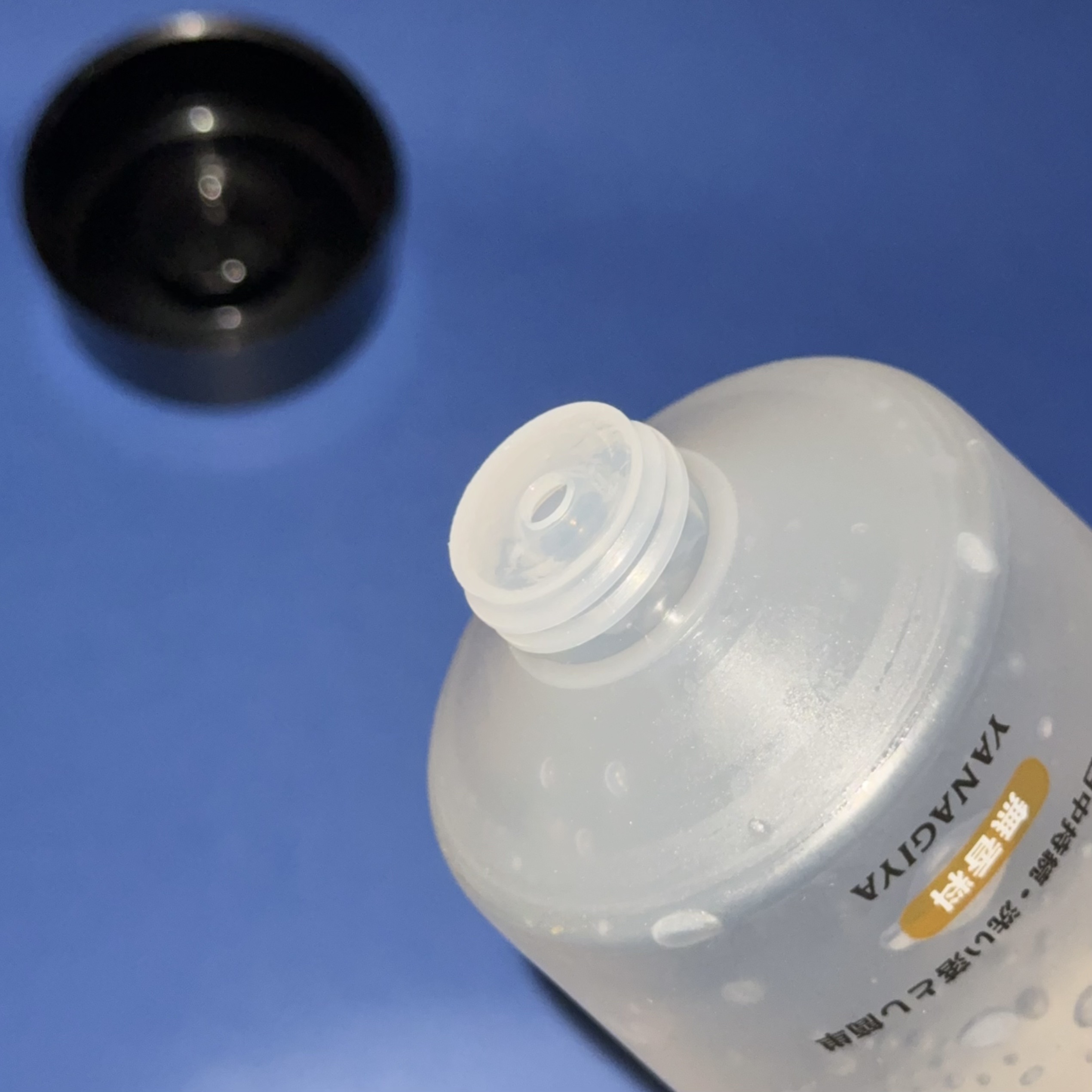 ウルトラハードジェル/柳屋/ヘアジェルを使ったクチコミ（3枚目）