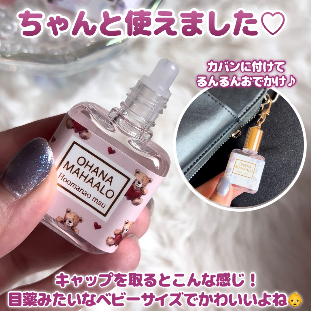 OHANA MAHAALOの香水(レディース) オハナ・マハロ オーデコロン