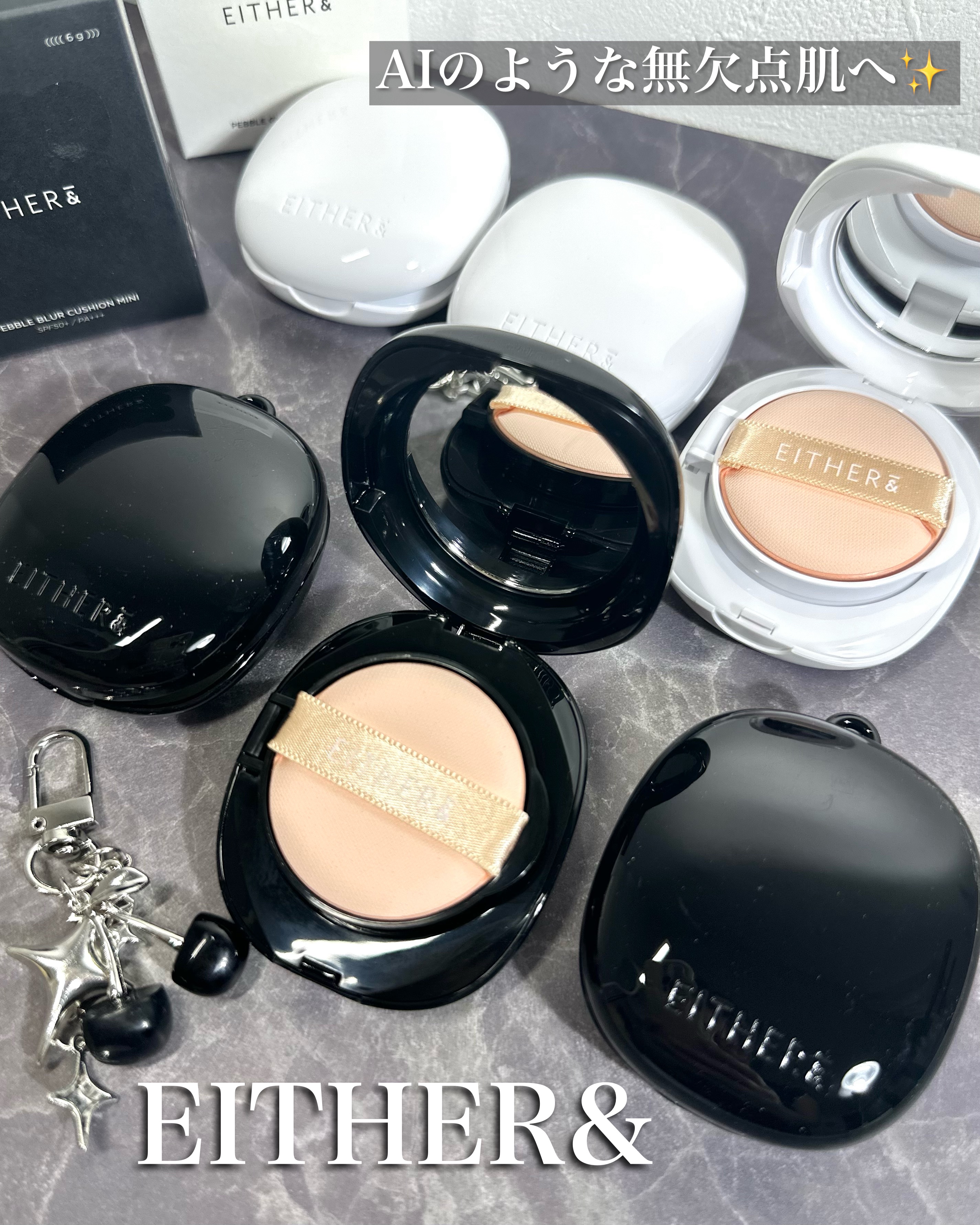 プベルグロウクッション ミニ/EITHER＆/クッションファンデーションを使ったクチコミ（1枚目）