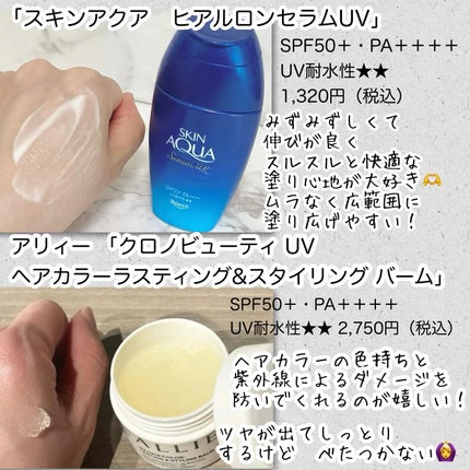 SPステイ クリームパクト ファンデーション N20(レフィル)/MAYBELLINE NEW YORK/クリーム・エマルジョンファンデーションの画像