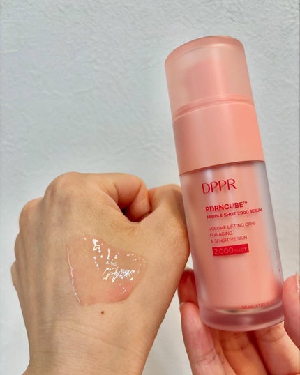 candy3ks on LIPS 「⚪️DPPRPDRNキューブミドルショット2000セラム次世代..」(4枚目)