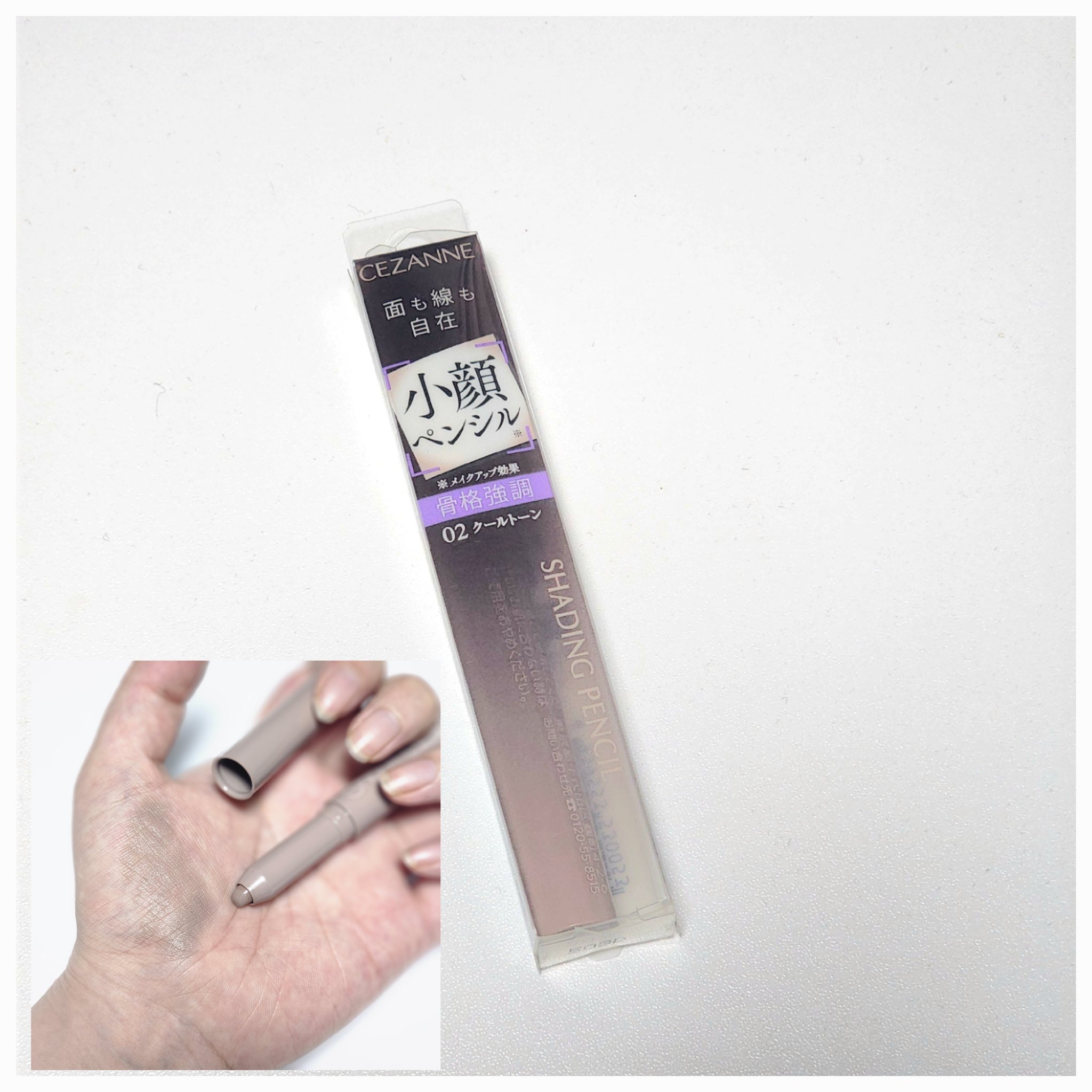 ヘアドライマイクロファイバータオル/ハホニコハッピーライフ/ヘアケアグッズを使ったクチコミ（2枚目）