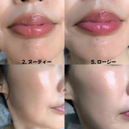 ハートキーリング リップ&チーク/keybo/口紅を使ったクチコミ(5枚目)