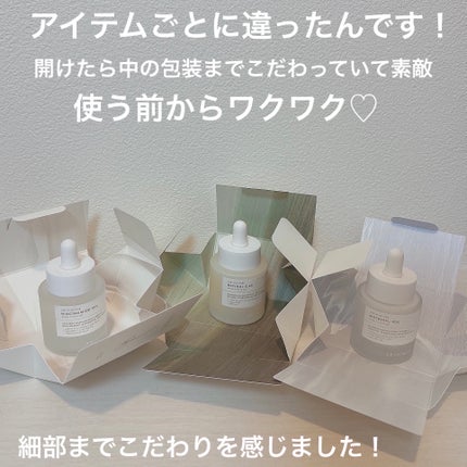 レチノール 0.2 ブースティングショット アンプル/SKIN1004/美容液を使ったクチコミ(2枚目)