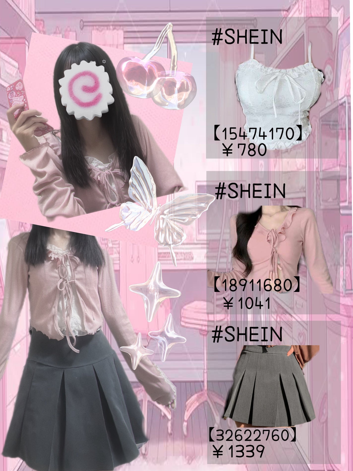 るる on LIPS 「私の大好きなSHEINでおすすめの夏服を紹介します☀️!!まず..」(1枚目)