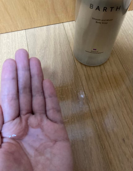 BARTH スムース&モイスト ボディソープ(数量限定品)/BARTH/ボディソープを使ったクチコミ(2枚目)