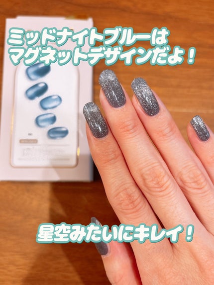 ジェルミーペタリー/ジェルミーワン/ネイルシールを使ったクチコミ(8枚目)