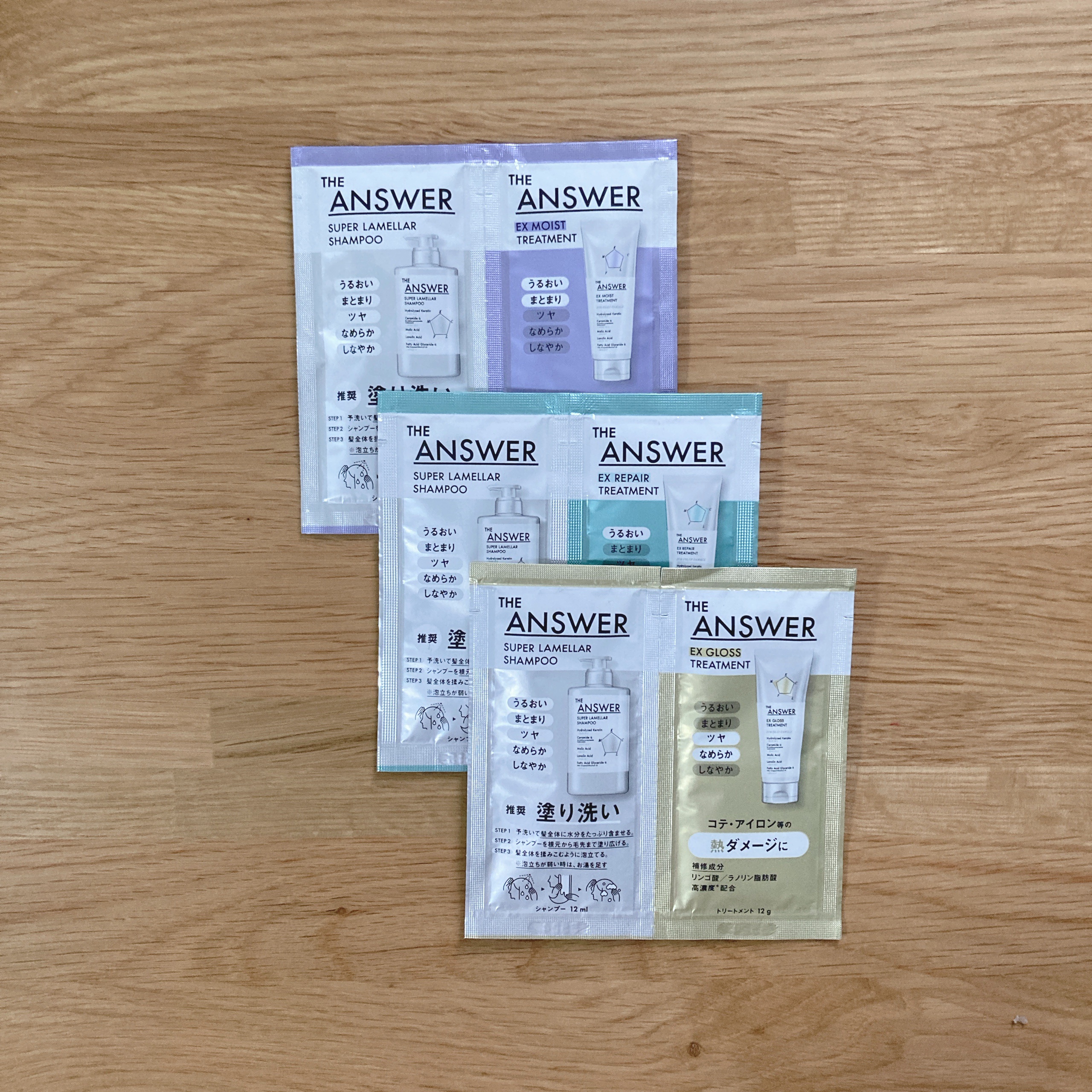 を使ったクチコミ（1枚目）