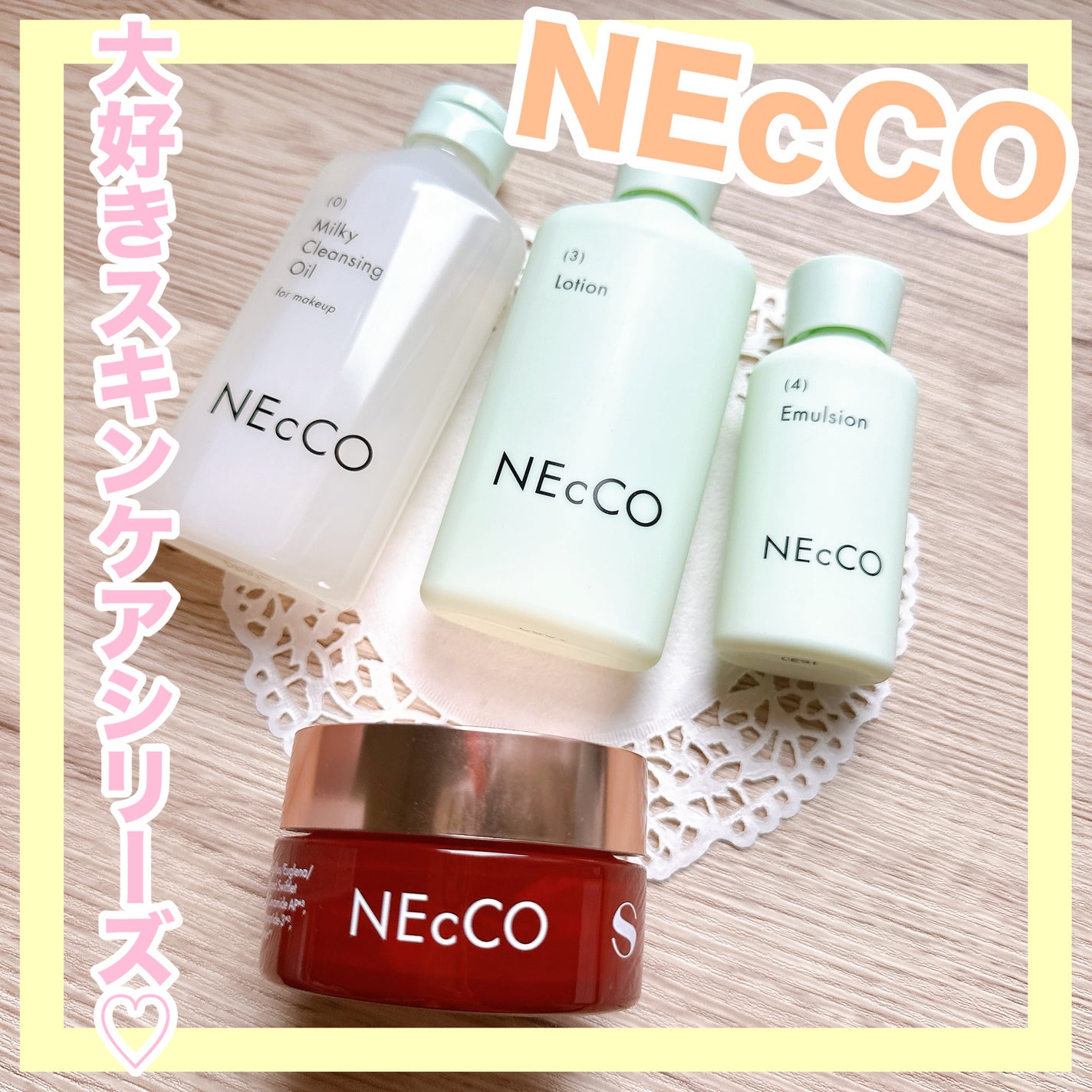 ローション/NEcCO/化粧水を使ったクチコミ(1枚目)