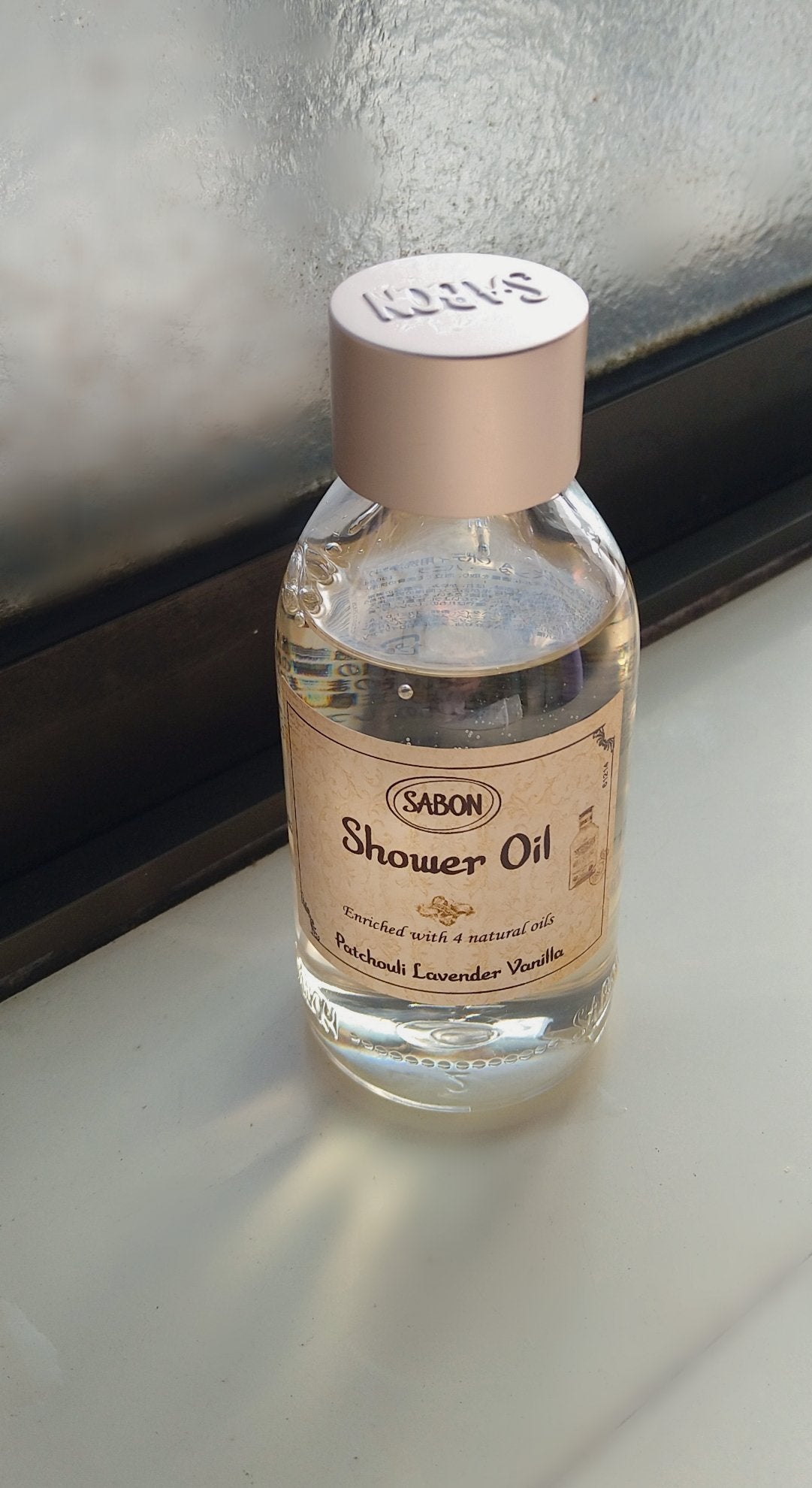 シャワーオイル パチュリ・ラベンダー・バニラ/SABON/ボディソープを使ったクチコミ(1枚目)