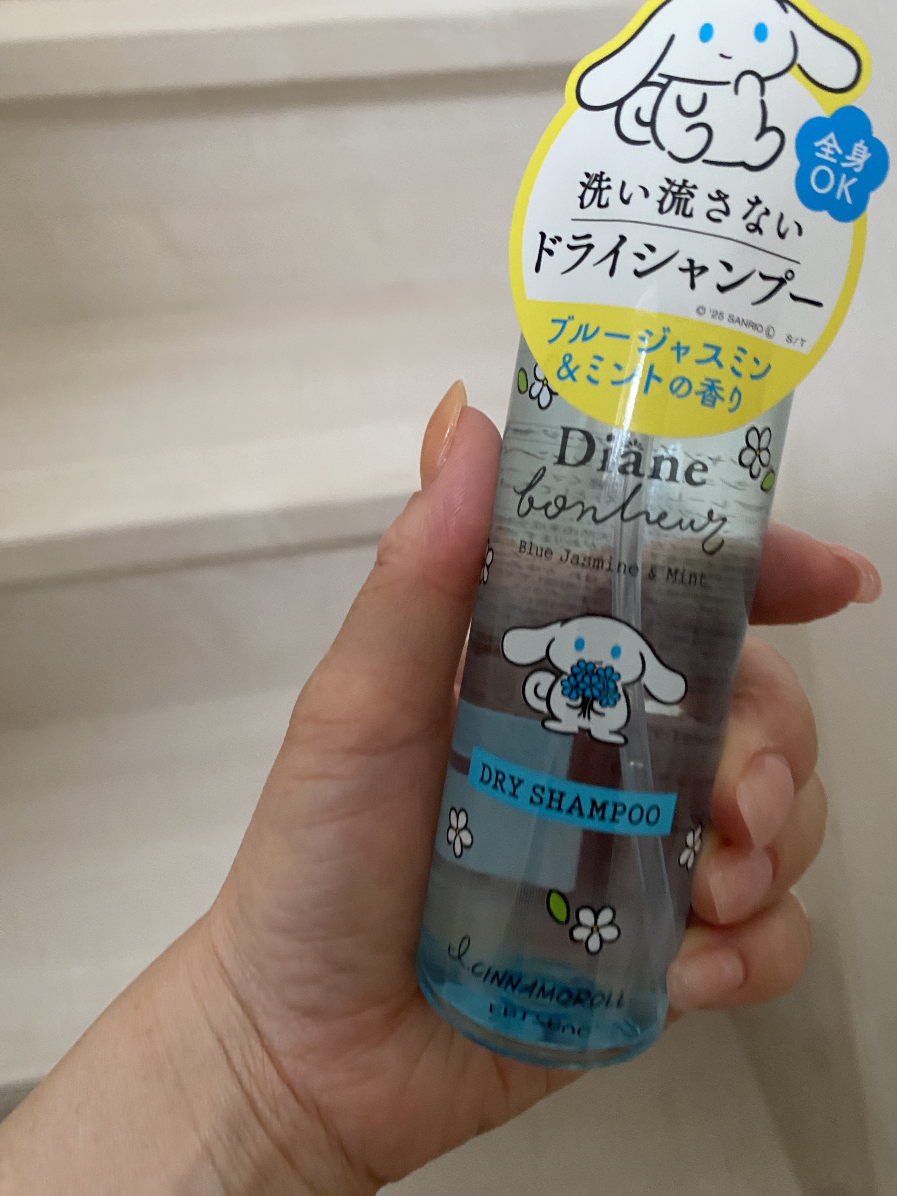 ダイアンボヌール ドライシャンプー ブルージャスミン＆ミント/ダイアン/ドライシャンプーを使ったクチコミ（2枚目）