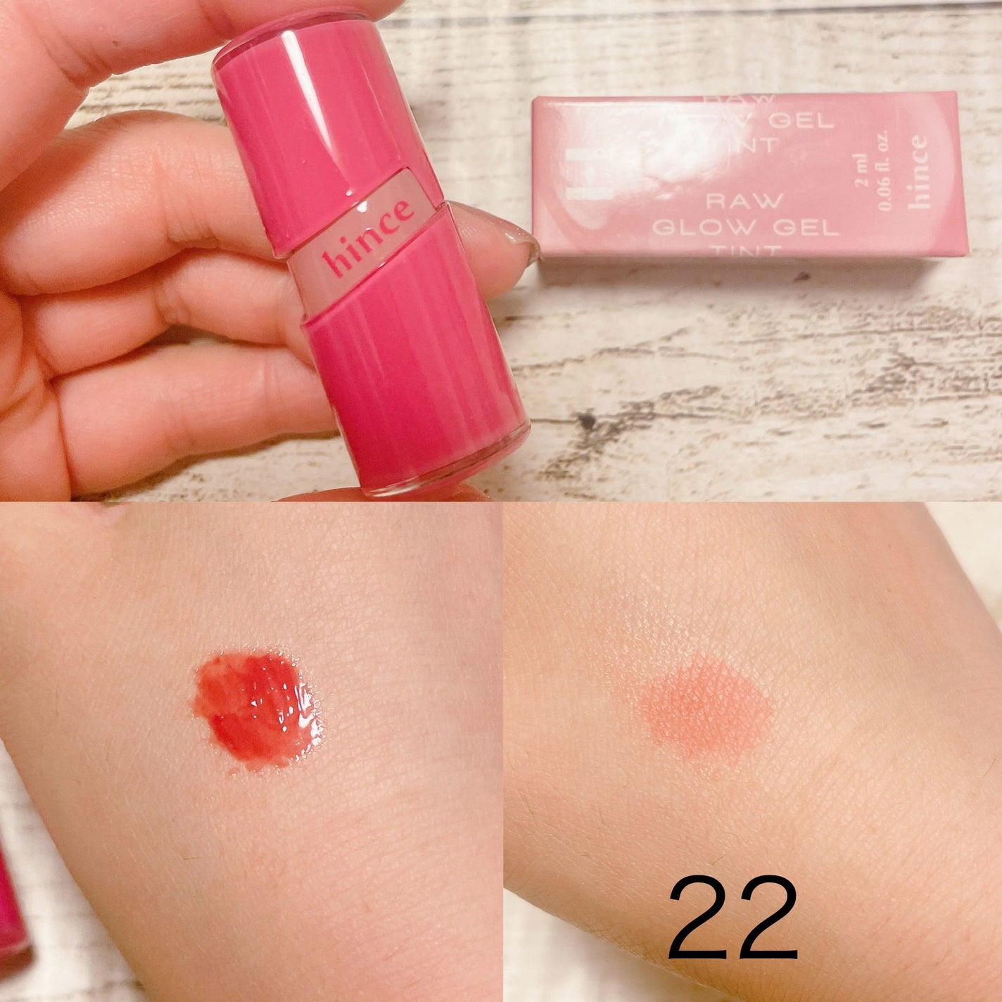 ロウグロウジェルティント/hince/リップティントを使ったクチコミ(3枚目)