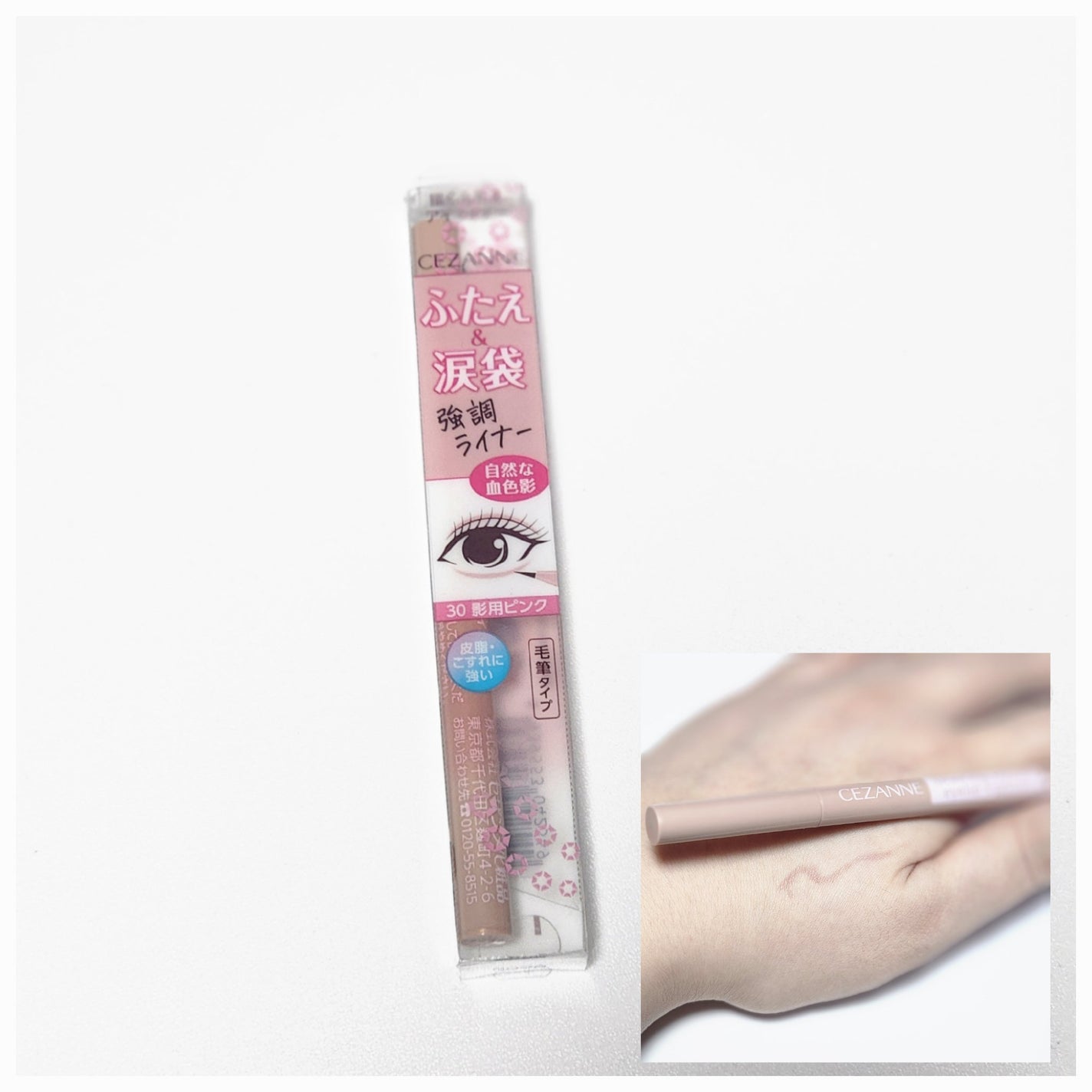 ヘアドライマイクロファイバータオル/ハホニコハッピーライフ/ヘアケアグッズを使ったクチコミ(3枚目)