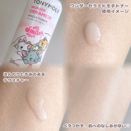 Wonder Ceramide Mochi Toner(トニーモリーワンダーCモチトナー)/TONYMOLY/化粧水を使ったクチコミ(6枚目)