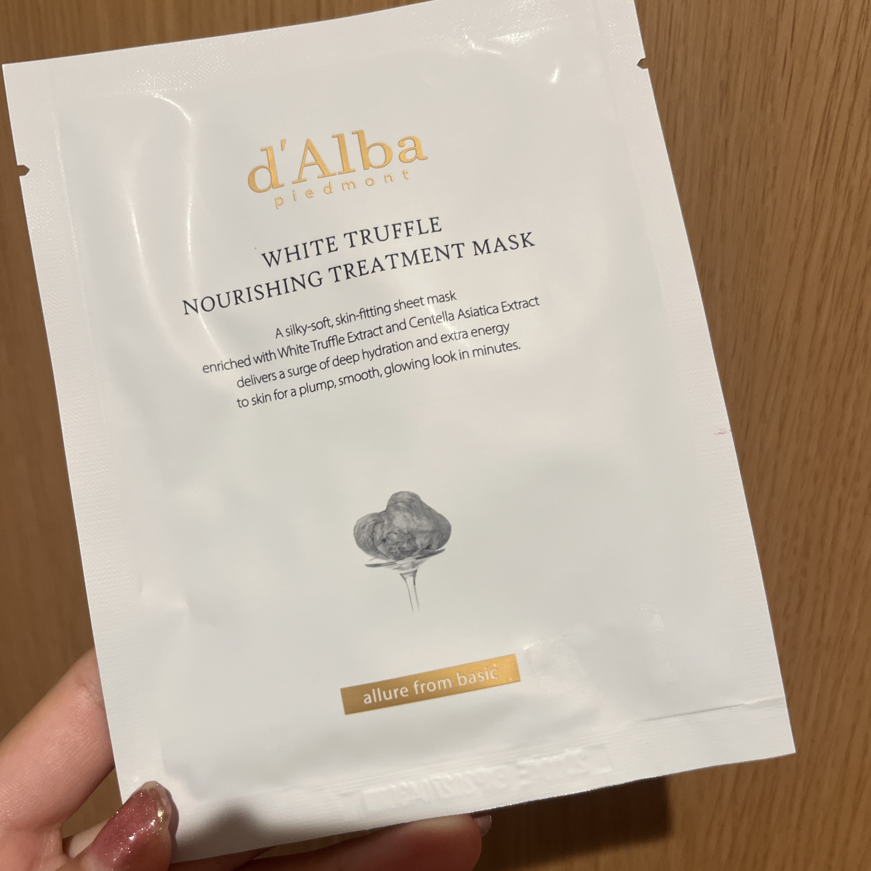 ホワイトトリュフナリシングトリートメントマスク/ダルバ/シートマスク・パックを使ったクチコミ（1枚目）