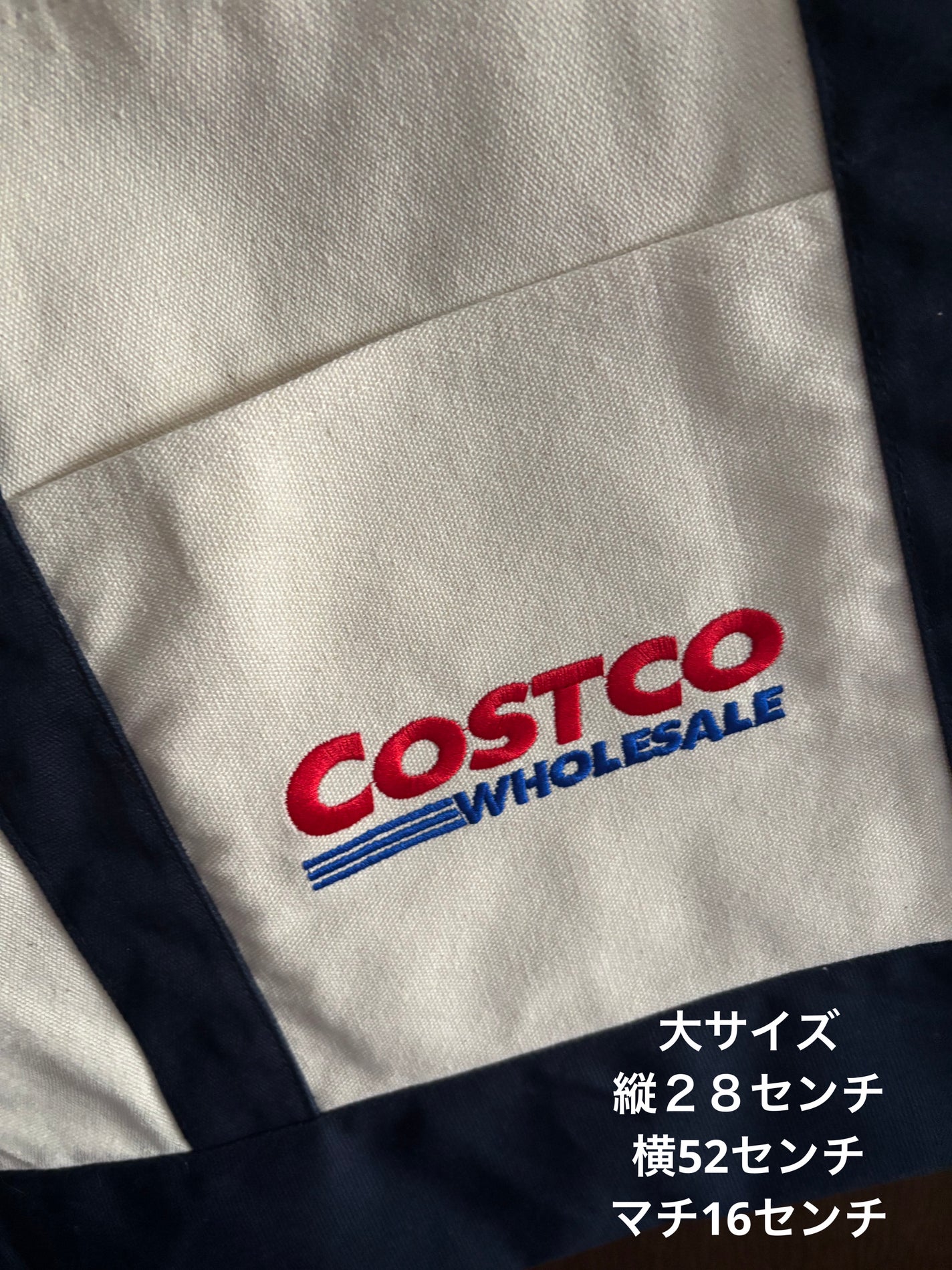 ðð©·ðIrohaãã©ããðââïž on LIPS ã賌å
¥ã¬ãâçããªå€§å¥œãCOSTCOãã³ã¹ãã³ãCOSTCOãã£..ãïŒ3æç®ïŒ