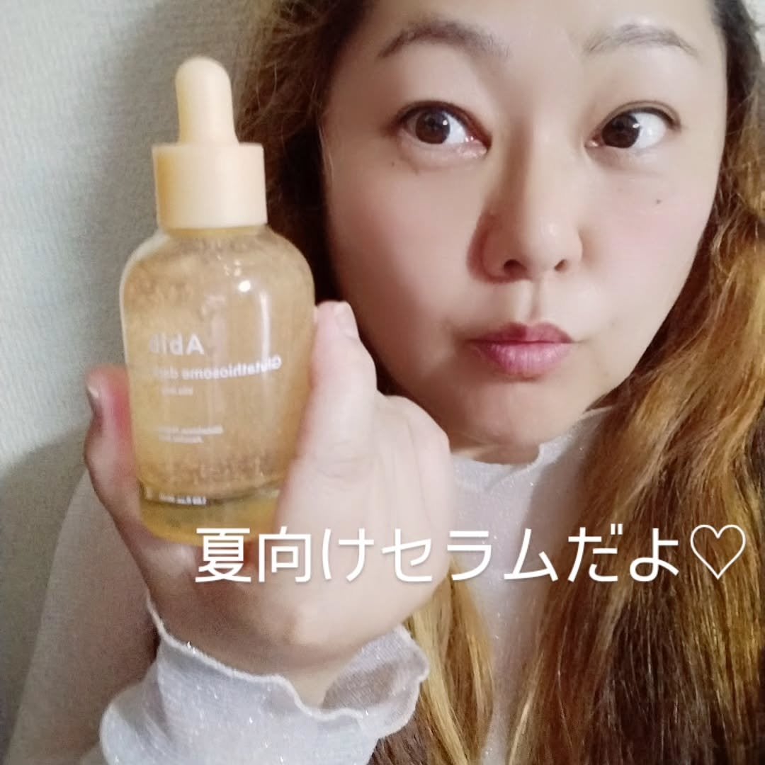 グルタチオンソームダークスポットセラムビタドロップ/Abib /美容液を使ったクチコミ(1枚目)