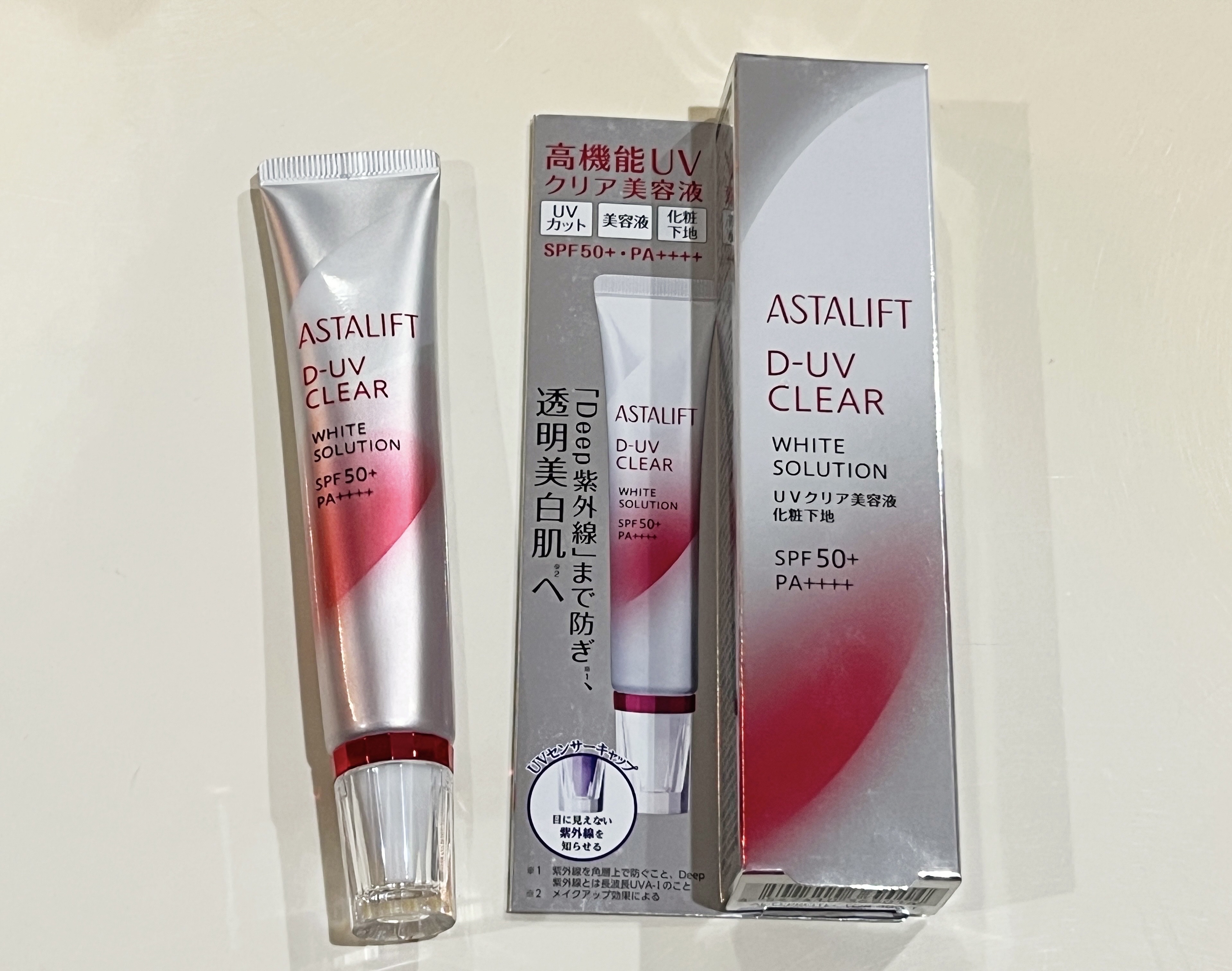 D-UVクリア ホワイトソリューション/アスタリフト/日焼け止めクリームを使ったクチコミ（1枚目）