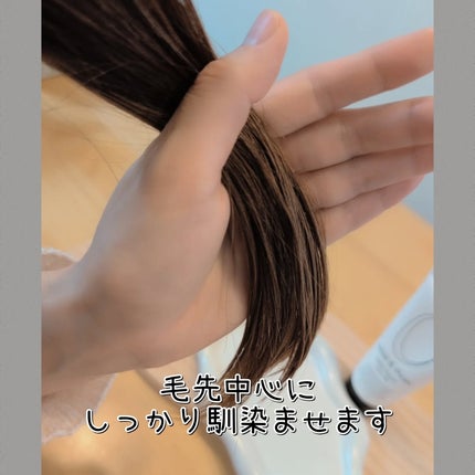 を使ったクチコミ(3枚目)