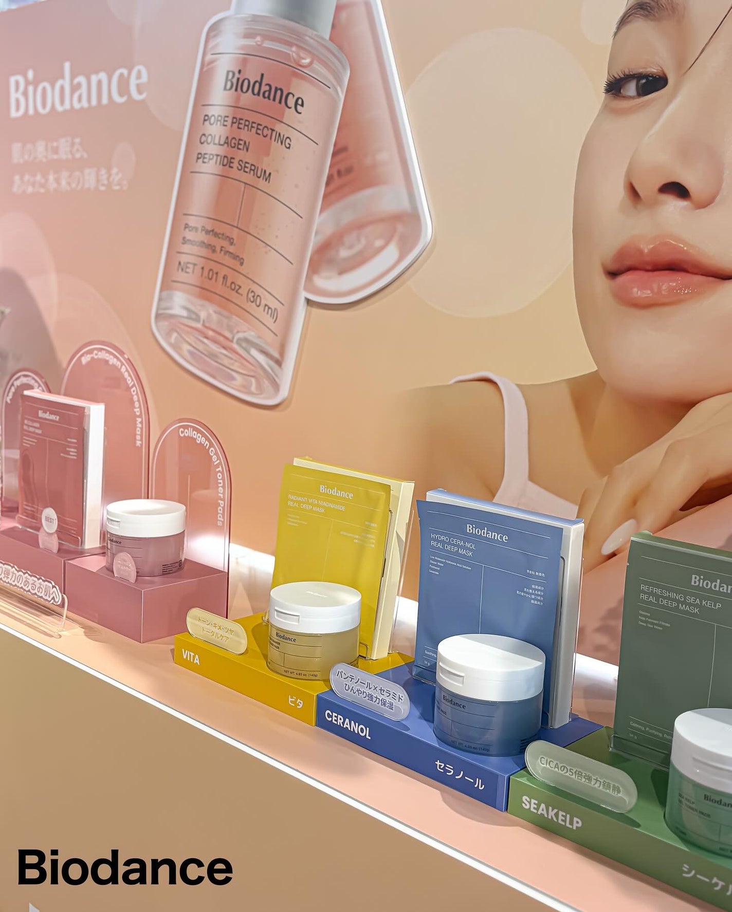 lou@ブルベ夏 on LIPS 「✨美肌沼イベント✨ 先日ビューティーイベントにご招待いただき..」(2枚目)