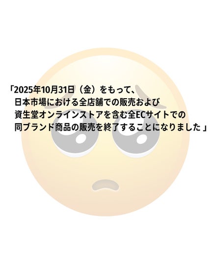 ブラッシュ カラー インフュージョン/ローラ メルシエ/パウダーチークを使ったクチコミ(2枚目)