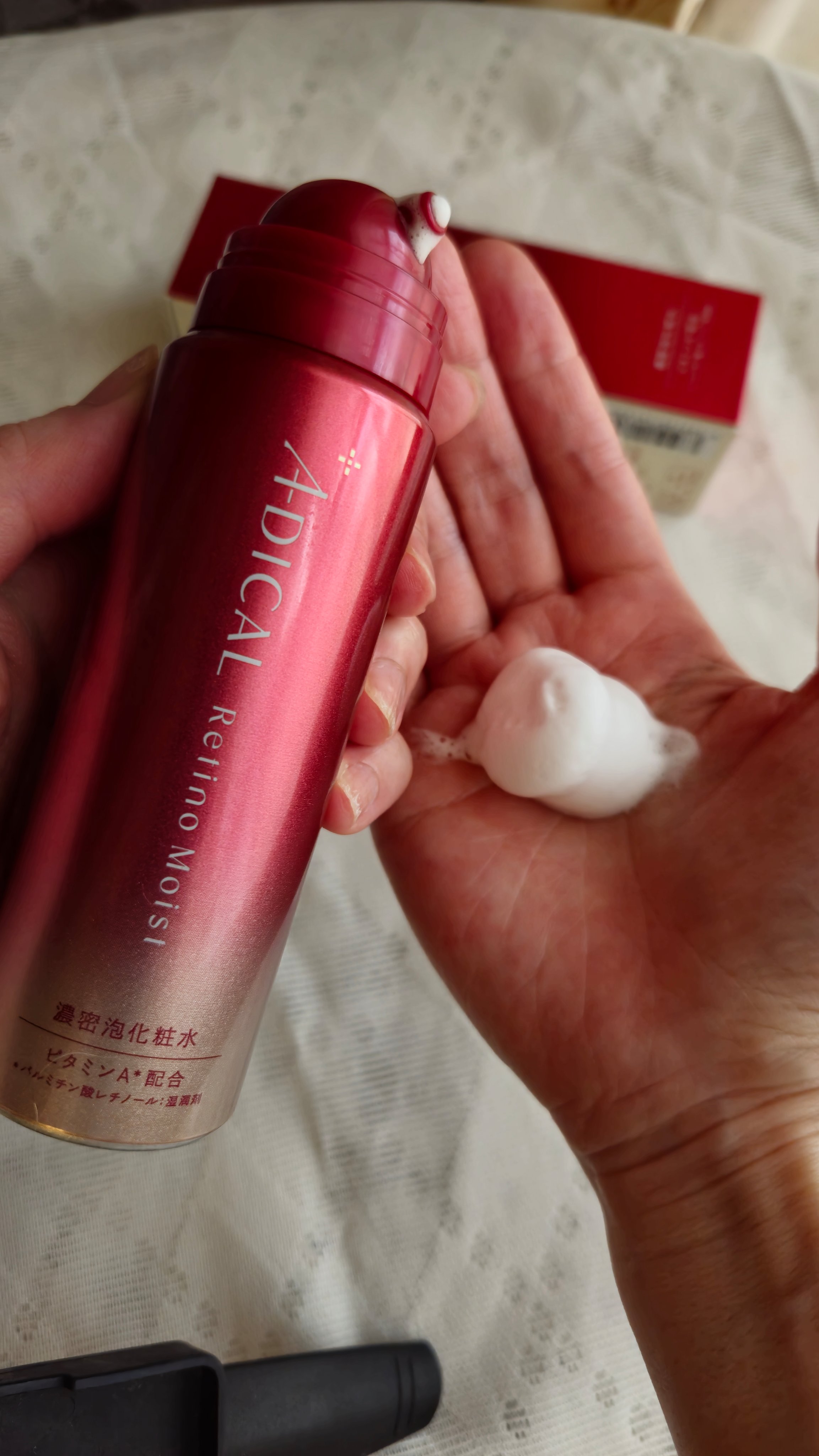 レチノモイスト バブルローション/ADICAL/化粧水を使ったクチコミ（1枚目）