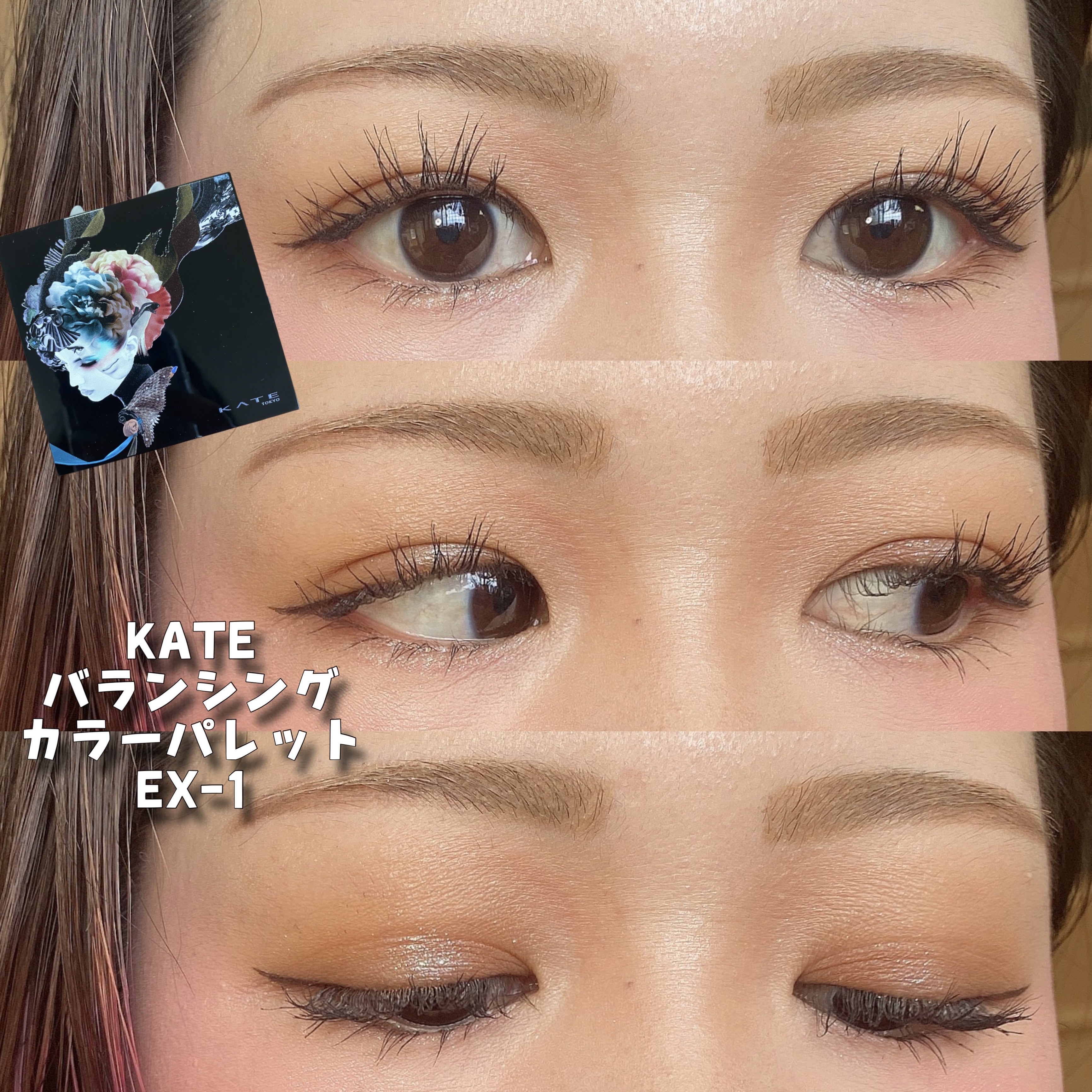 CHURU TINT/PPIBIB by AMUSE/口紅を使ったクチコミ（1枚目）