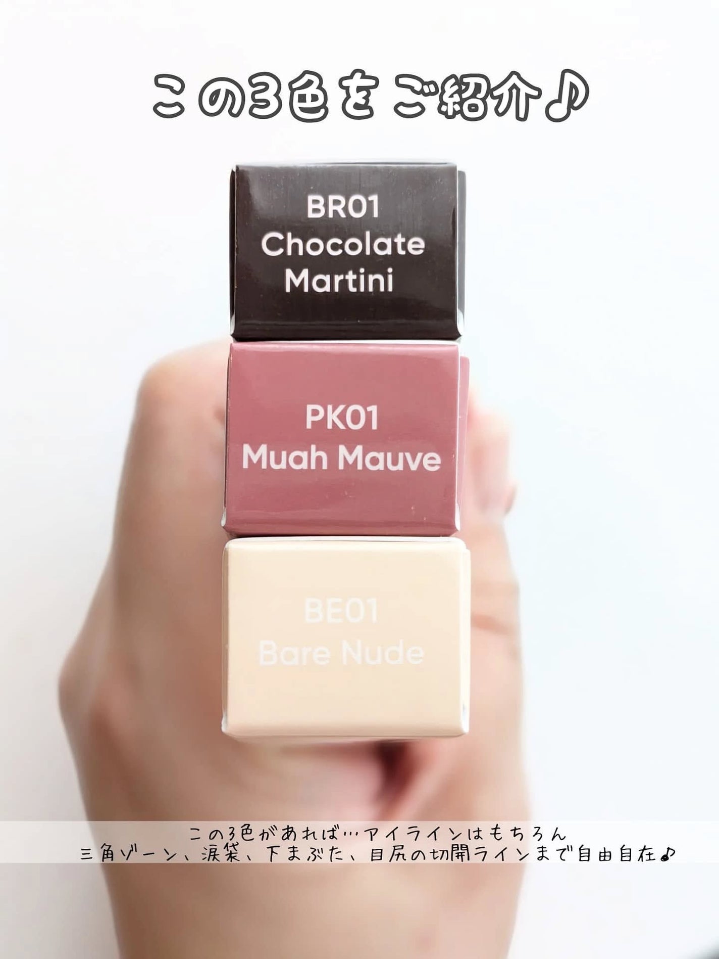 charð£éåœã³ã¹ã¡ð on LIPS ããããã³ã£ãããªã¢ã€ã©ã€ããŒð€ððððððððð±ð°ð²ðŸð±ðð³ð³..ãïŒ2æç®ïŒ