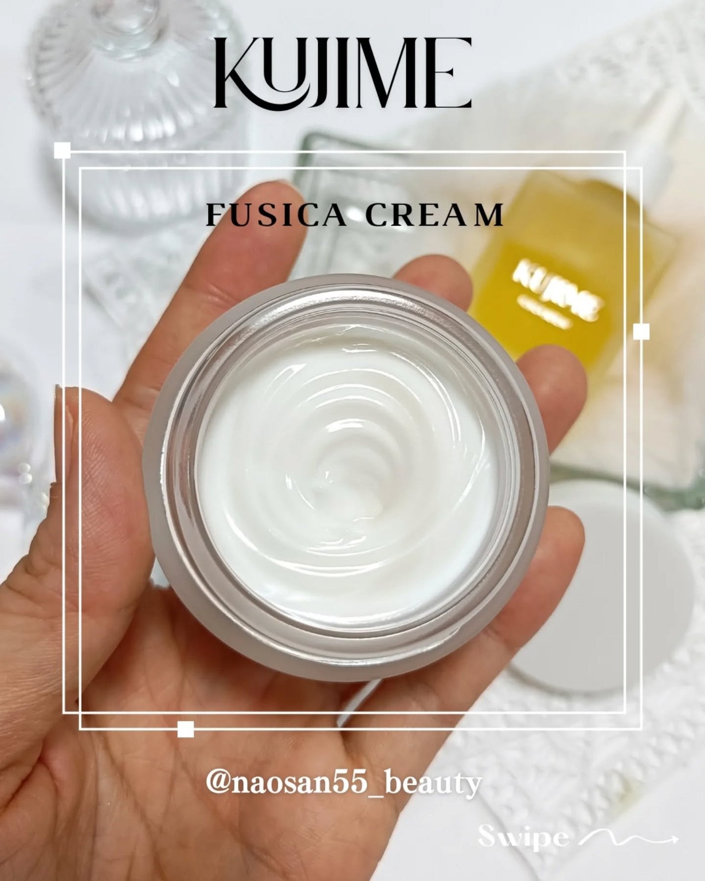 naosan55 on LIPS 「@naosan55_beauty←他の投稿はこちらから🥰💕・\..」(6枚目)