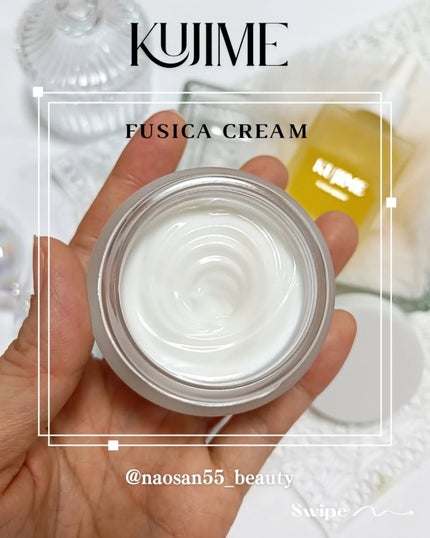 naosan55 on LIPS 「@naosan55_beauty←他の投稿はこちらから🥰💕・\..」(6枚目)