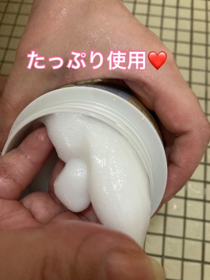 エッセンシャルプレミアム とろ生ヘアマスク/エッセンシャル/ヘアマスク・ヘアパックを使ったクチコミ(4枚目)