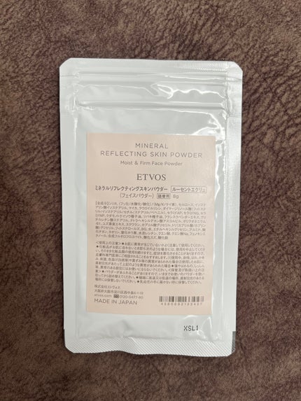 ミネラルリフレクティングスキンパウダー/エトヴォス/ルースパウダーを使ったクチコミ(1枚目)