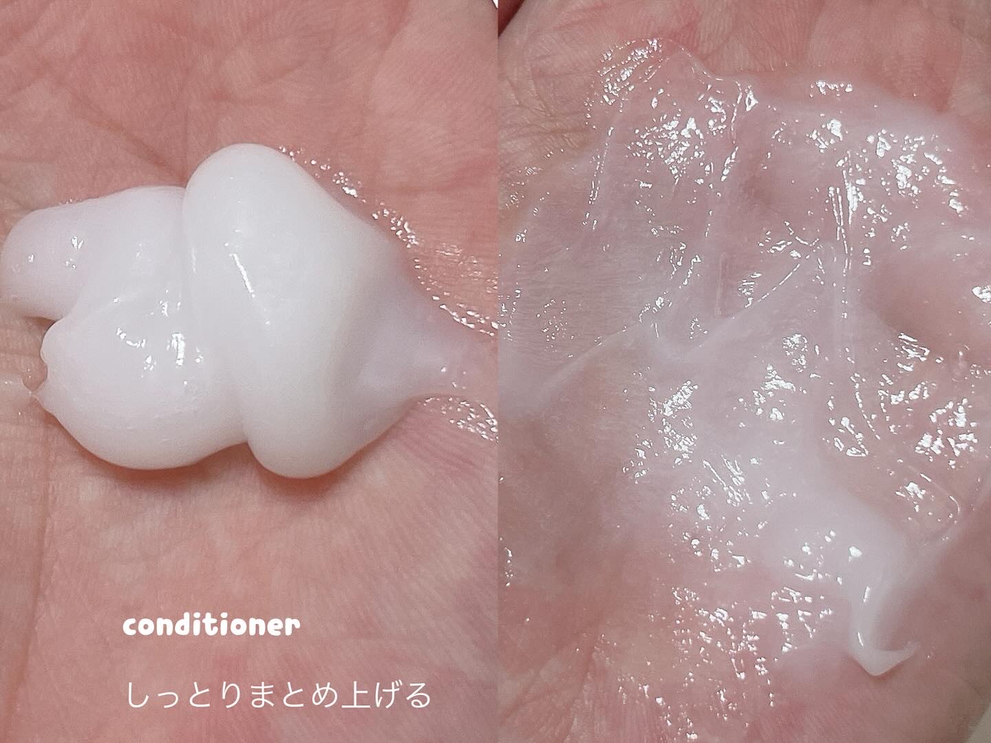 エッセンシャルプレミアム バリアシャンプー・コンディショナー スパークルモイスト/エッセンシャル/市販シャンプーを使ったクチコミ（3枚目）