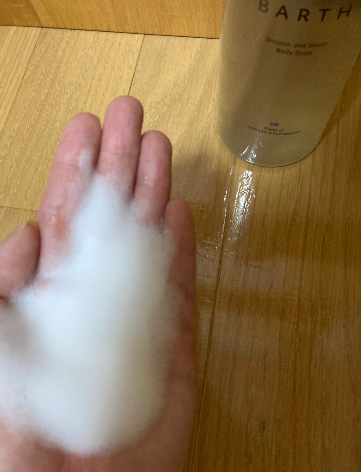 BARTH スムース&モイスト ボディソープ(数量限定品)/BARTH/ボディソープを使ったクチコミ(3枚目)