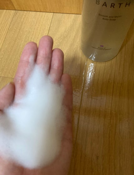 BARTH スムース&モイスト ボディソープ(数量限定品)/BARTH/ボディソープを使ったクチコミ(3枚目)