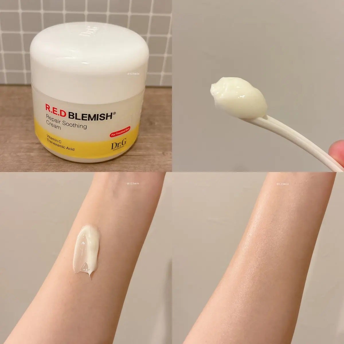 レッドブレミッシュ リペアスージングクリーム/Dr.G/フェイスクリームを使ったクチコミ(3枚目)