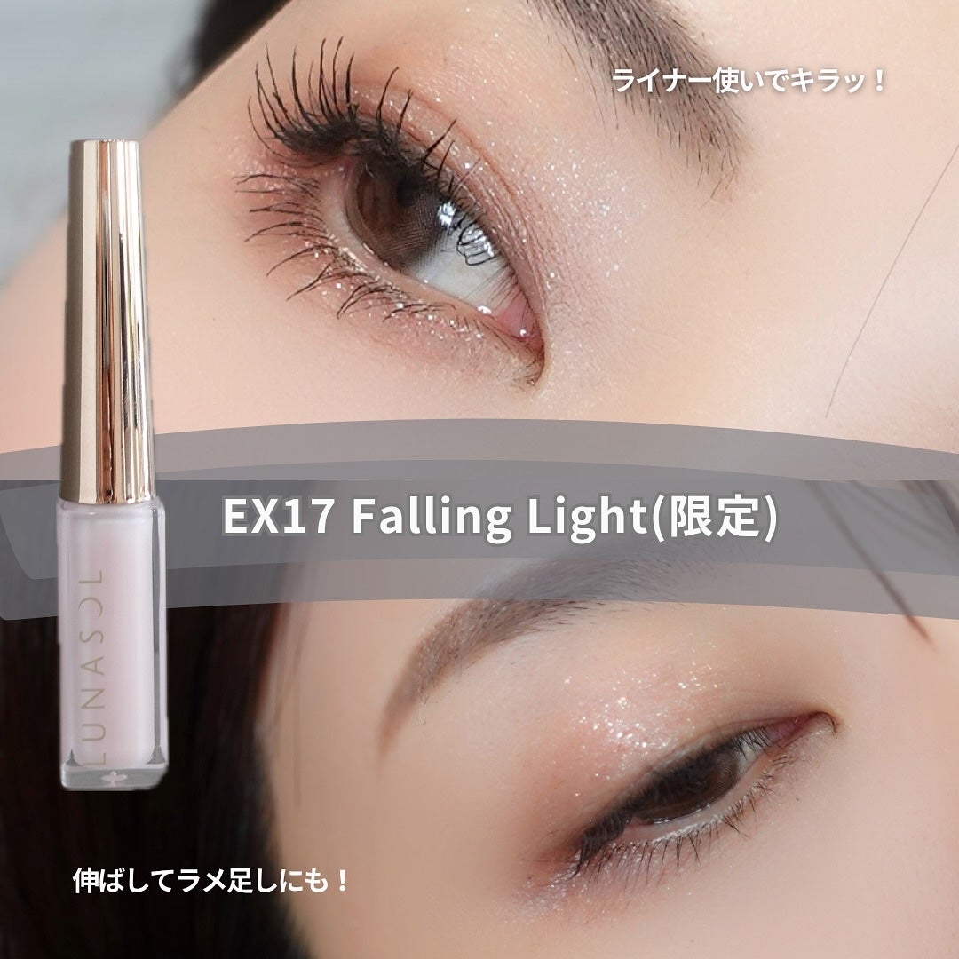 フラッシュクリエイター/LUNASOL/リキッドアイライナーを使ったクチコミ(5枚目)