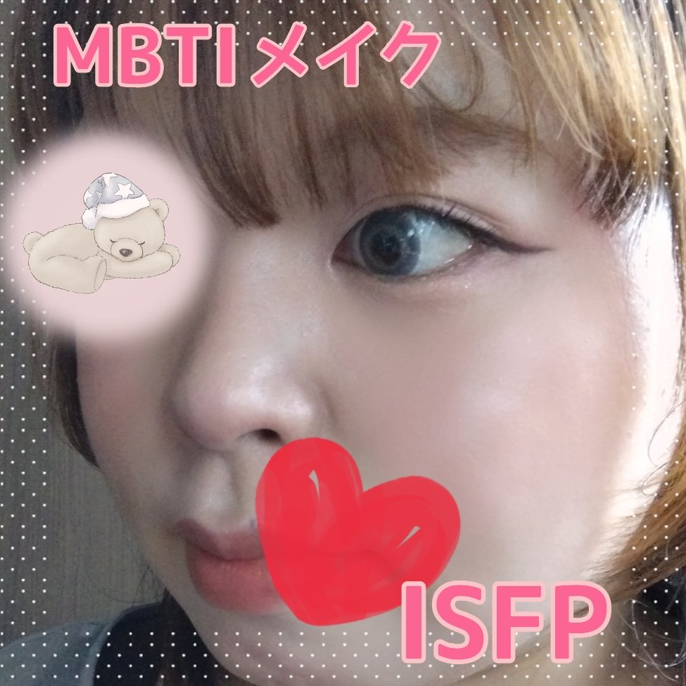 パールグロウハイライト/CEZANNE/ハイライト・シェーディングを使ったクチコミ（3枚目）