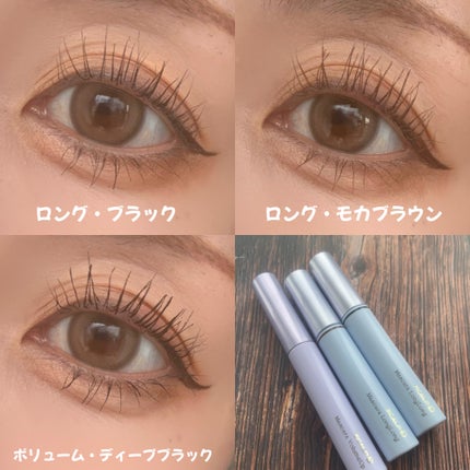 スカルプD マスカラ ボリュームアップ/アンファー(スカルプD)/マスカラを使ったクチコミ(9枚目)